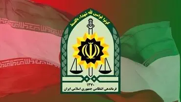 شهادت یک مامور پلیس در نارمک تهران
