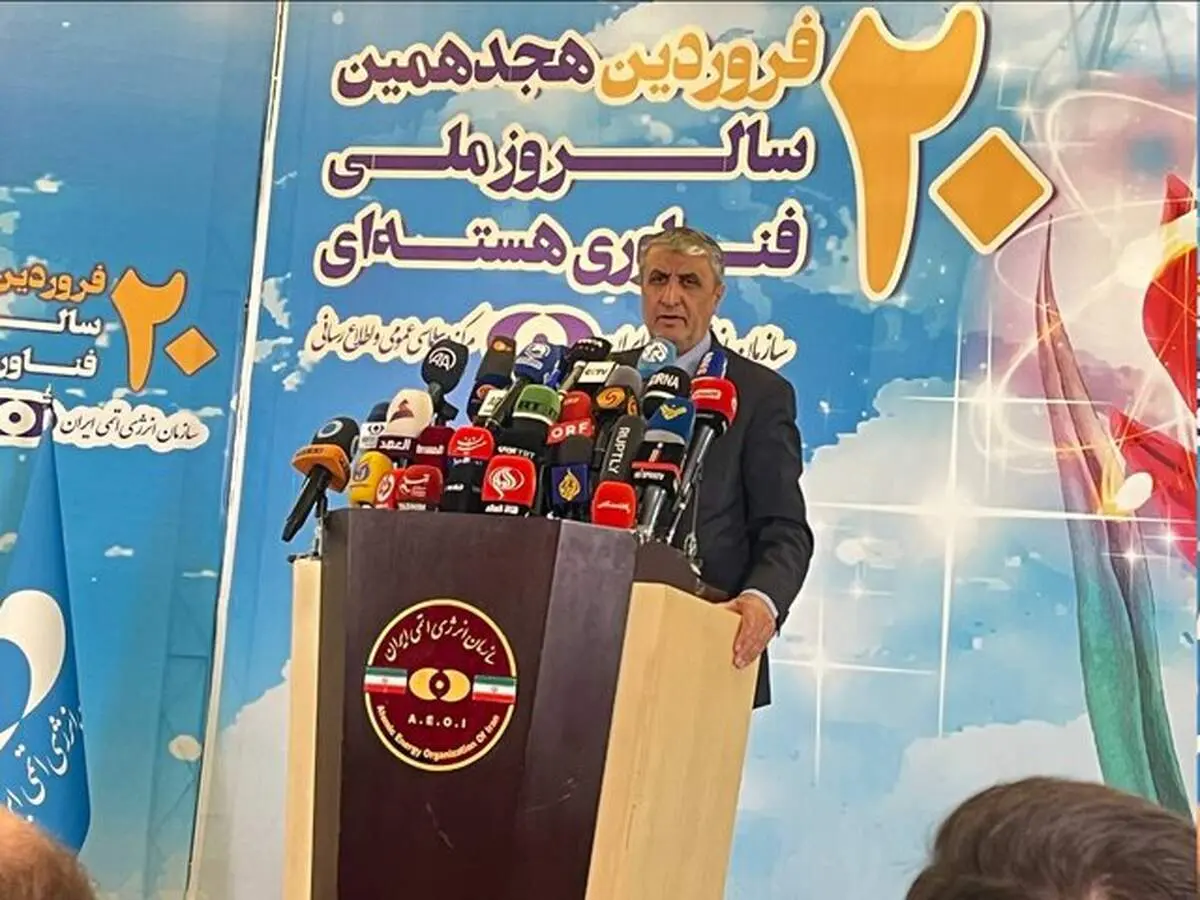 رتبه منحصر به فرد ایران در موضوع پزشکی و رادیودارو 