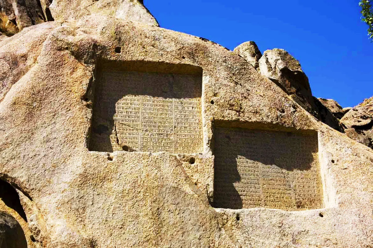 گنجنامه همدان؛ گنجی ارزشمند از ادبیات و دانش ایران در دوره صفویه
