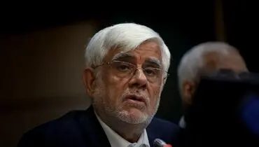 
محمدرضا عارف، رئیس شورای سیاستگذاری دولت چهاردهم شد

