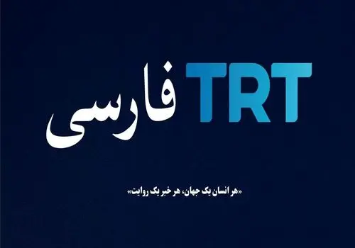 اقدام شبکه خبر ایران، خشم جمهوری آذربایجان و ترکیه را برانگیخت + فیلم