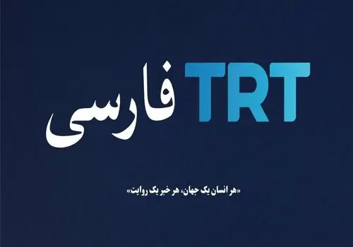 خواننده مشهور ترکیه درگذشت / اردوغان پیام داد