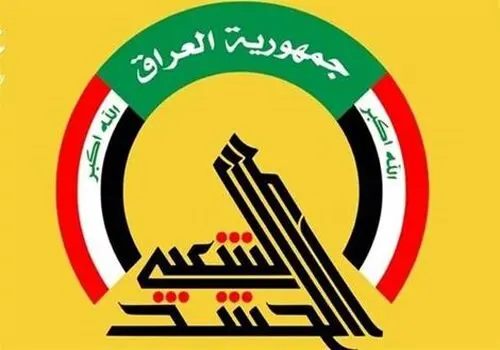 الحشد الشعبی: در درگیری میان ایران و آمریکا مداخله نمی‌کنیم