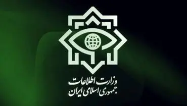 وزارت اطلاعات: شناخت کامل از تسلیحات اتمی رژیم صهیونیستی داریم + فیلم