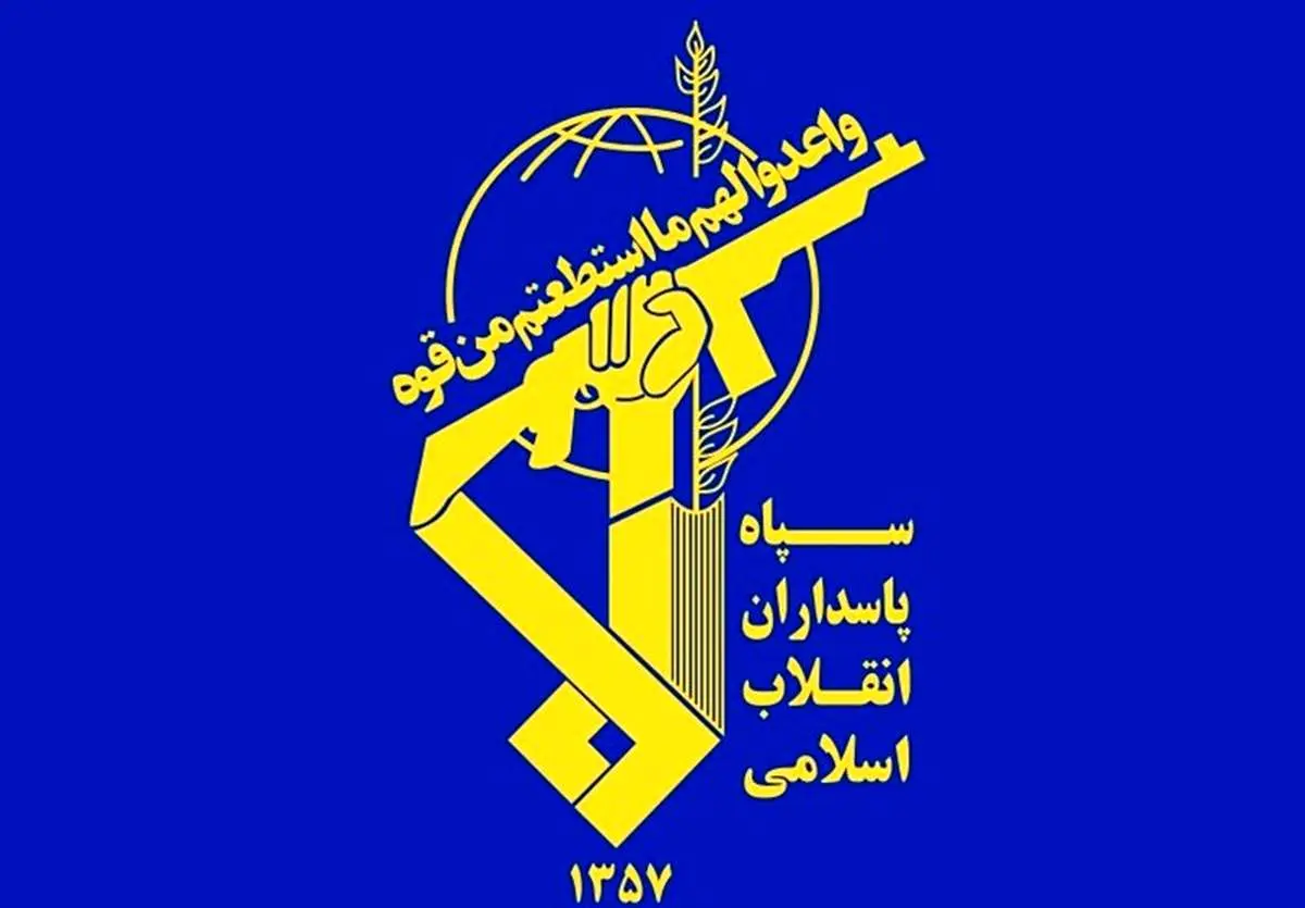 بیانیه سپاه: اسرائیل بهای سنگینی برای جنایت خود می‌پردازد