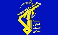 بیانیه سپاه: اسرائیل بهای سنگینی برای جنایت خود می‌پردازد