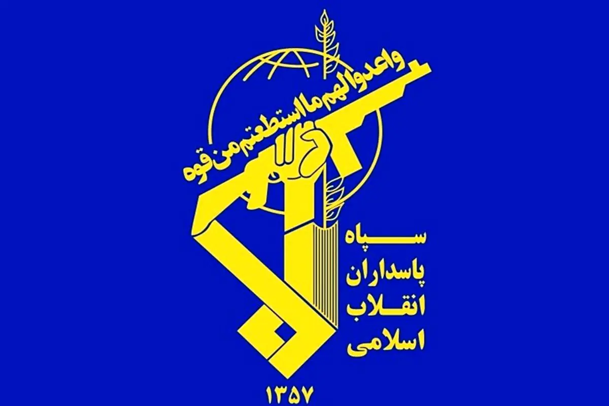 بیانیه سپاه: اسرائیل بهای سنگینی برای جنایت خود میپردازد