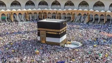  اعلام اولویت جدید حج ۱۴۰۳