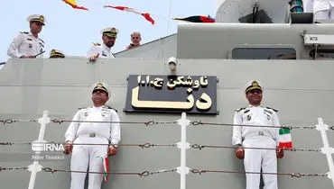 دعوت  اژه‌ای از مردم ایران برای بدرقه شهدای مظلوم ناو دنا