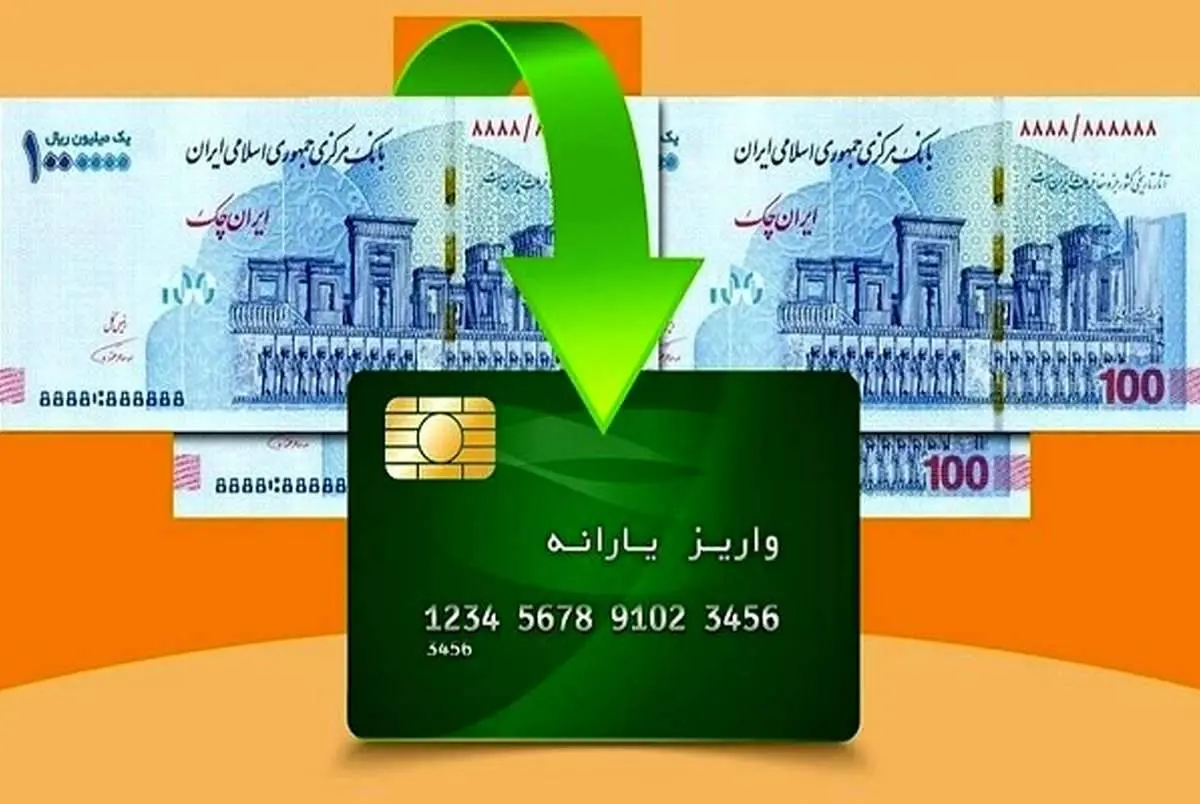 مصوبه جدید دولت برای اجرای طرح کالابرگ در سال ۱۴۰۳
