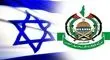 آغاز مذاکرات حماس و اسرائیل در دوحه 