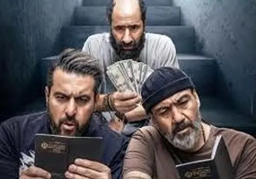 پوستر پرحاشیه یک فیلم سینمایی با حضور مهران غفوریان/ویدیو 