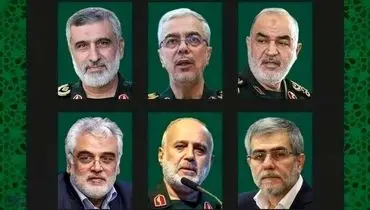 برگزاری مراسم تشییع شهدای حملات اسرائیل به تعویق افتاد