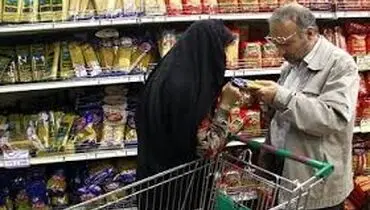 هشدار یک اقتصاددان: اقدامات محدود پاسخگوی نیاز معیشتی مردم نیست
