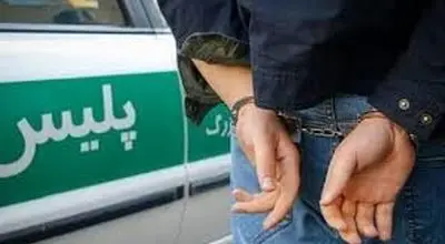 اولین تصویر از زورگیر ده هزار دلاری نمایشگاه کتاب
