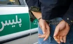 اولین تصویر از زورگیر ده هزار دلاری نمایشگاه کتاب
