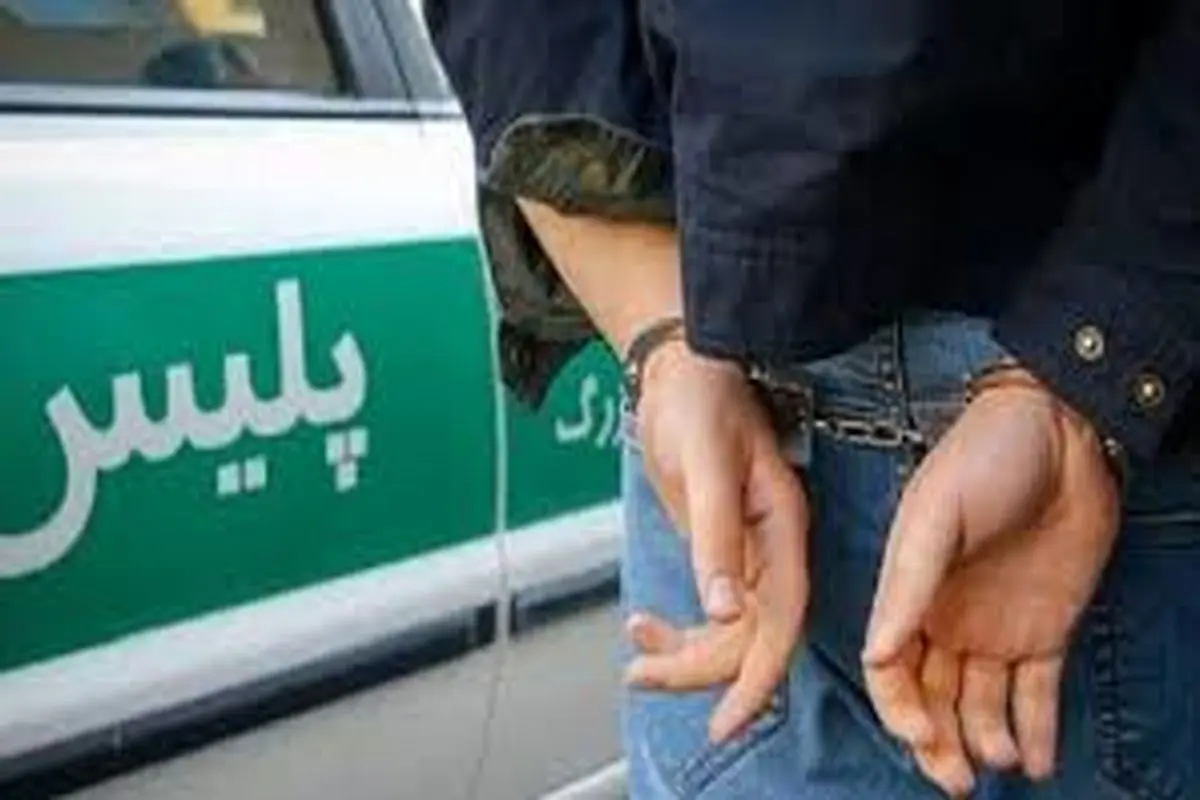 اولین تصویر از زورگیر ده هزار دلاری نمایشگاه کتاب