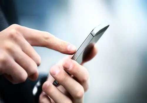 مراقب باشید روی این لینک کلیک نکنید!