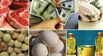 سفره‌های خالی‌تر از همیشه؛ تورم خوراکی‌ها رکورد زد/ افزایش 255 درصدی قیمت لوبیا چیتی 
