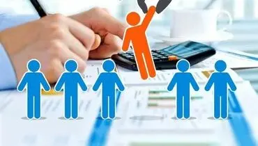 اساس دهک‌بندی خانوارها 