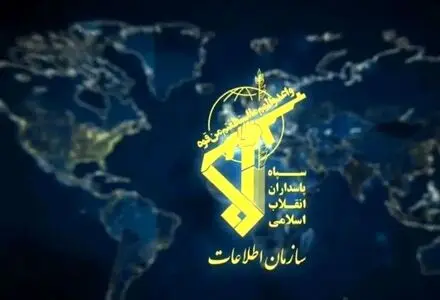 اطلاعات سپاه: دشمن به دنبال تضعیف ثبات و تاب‌آوری ملی است + عکس
