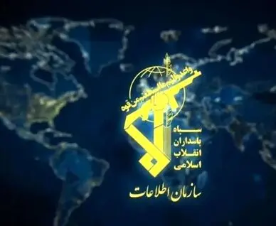 هشدار تازه سپاه به واشنگتن؛ تمام ایران آماده‌باش است