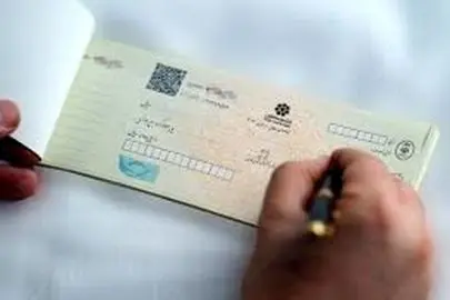 چک‌های برگشتی در اوج؛ تورم مبلغ چک‌ها را جهش داد