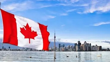 تمدید یک ساله تسهیلات ویژه کانادا برای ایرانیان 