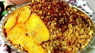 طرز تهیه ونوشک پلو کرمانشاهی