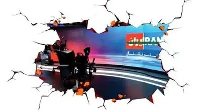 وقتی کفگیر موساداینترنشنال به ته دیگ می‌خورد؛جیرانی دیپلمات ایران نیست