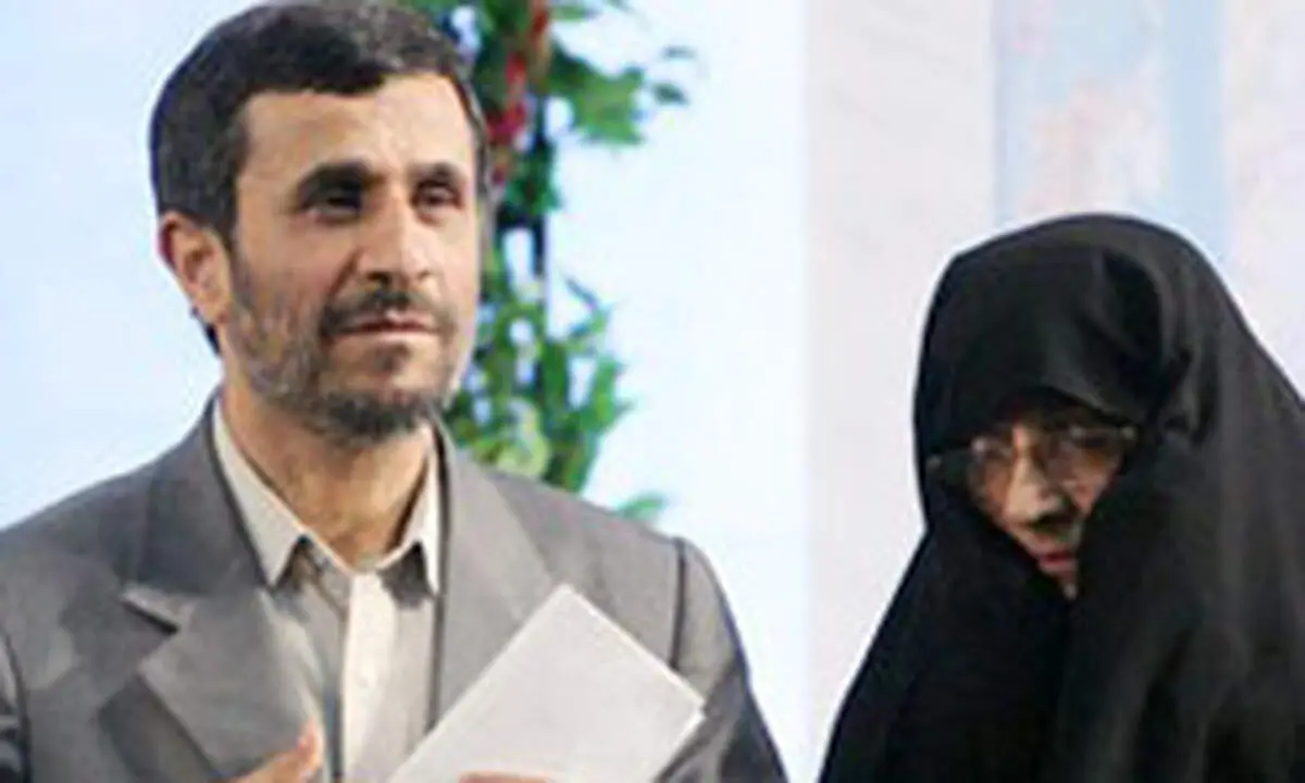 تولد دیپلماسی بانوان؛ نخستین بار بعد از پیروزی انقلاب