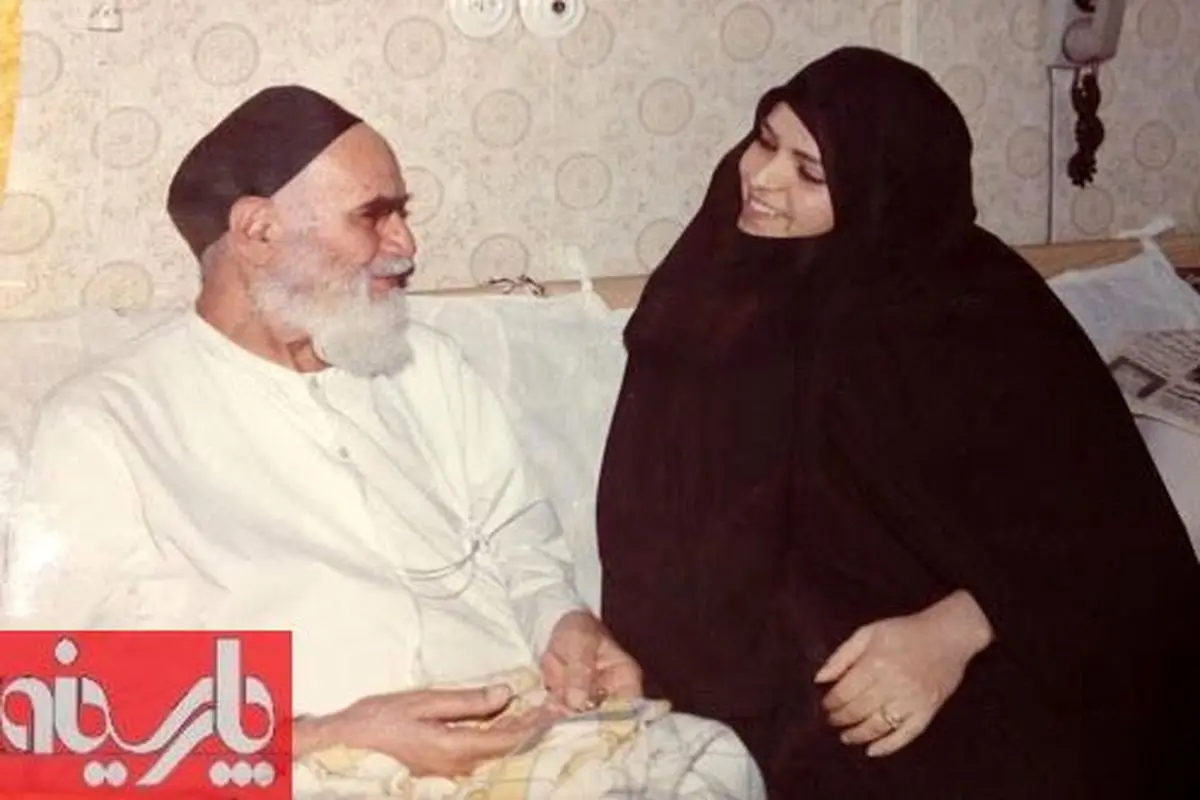 عکس: نعیمه اشراقی در کنار امام خمینی