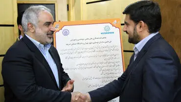 امضاء تفاهم نامه بین سازمان نوسازی و دانشگاه صنعتی شریف:تبدیل علم به فناوری در جهت تسریع روند نوسازی بافت های فرسوده