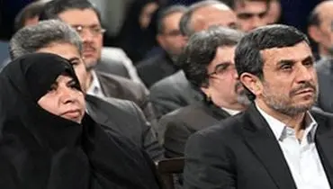 آقای احمدی نژاد چرا وزیر با نمره 20 عزل می شود؟!