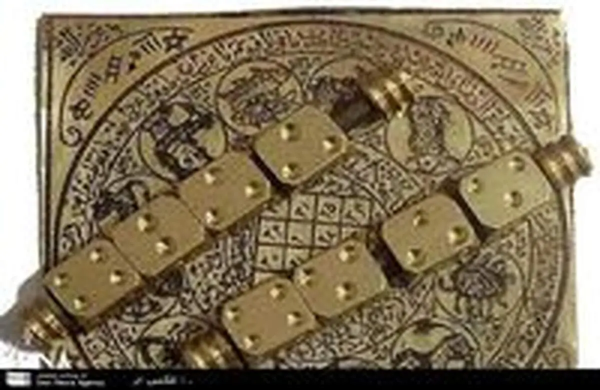 سایت‌های رمالی را مسدود کنید!