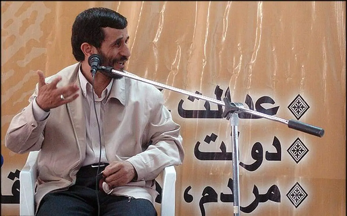 آقای احمدی نژاد مردم جواب این سئوالات را بلدند!