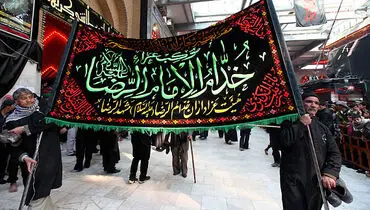 عكس/هيات خادمين حرم امام رضا(ع) در كربلا