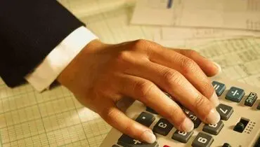 کنگره، آمریکا را در لبه پرتگاه مالی نگه داشت