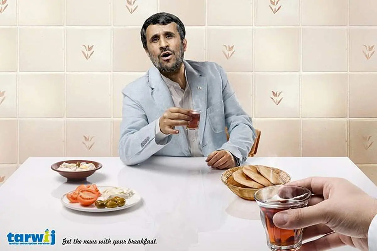 احمدی‌نژاد در پوستر تبلیغاتی یک شرکت لبنانی