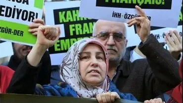 به امپریالیسم فرانسه پایان دهید+عكس