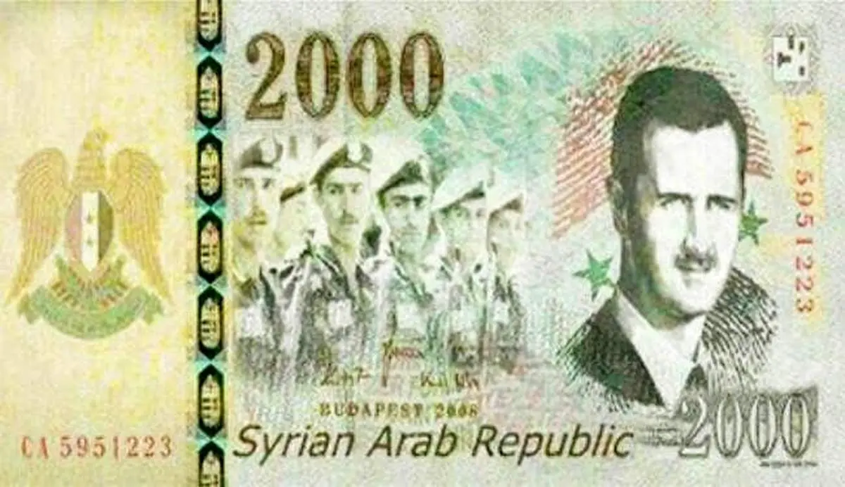 اسكناسهاي جديد با تصوير بشار اسد +عکس