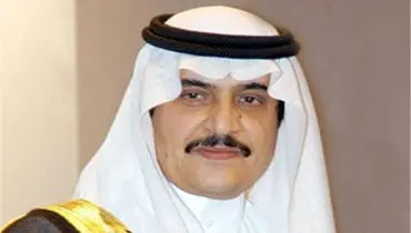 برکناری شاهزاده عربستان پس از 28 سال