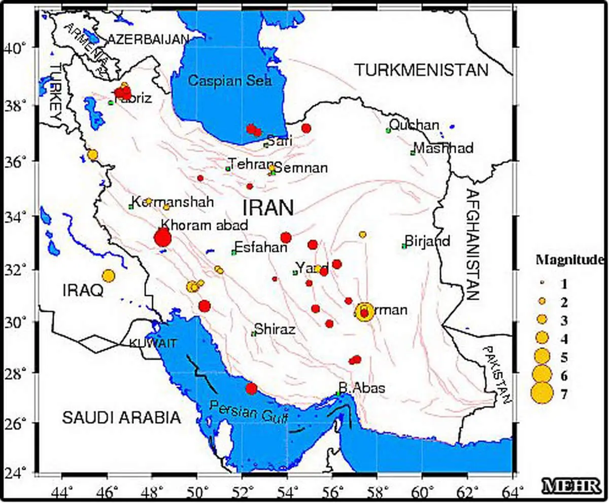 وقوع ۵۰ زمینلرزه در ۲۴ساعت گذشته در کشور