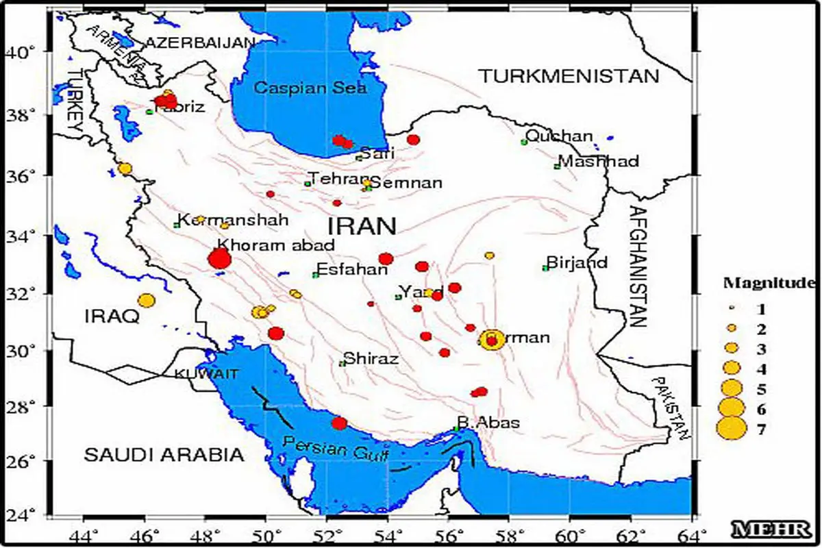 وقوع ۵۰ زمین‌لرزه در ۲۴ساعت گذشته در کشور