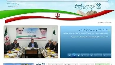 برسد به دست نمایندگان مجلس!