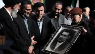 عکس/ هدیه جالب گرگانی‌ها به وزیر ارشاد