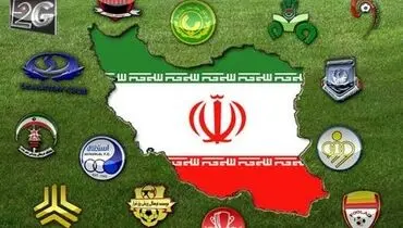 صمد سرعت گیر می شود!