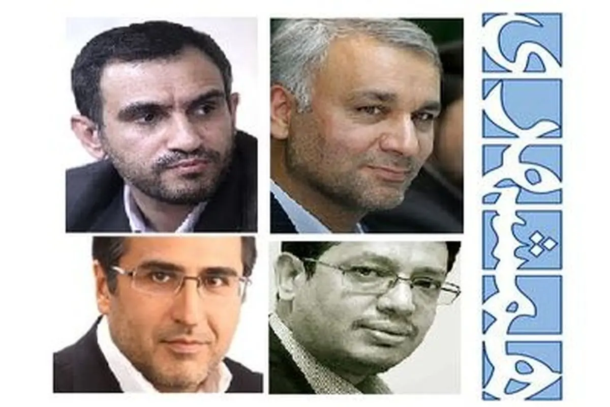 اعضای هیات مدیره بزرگترین کارتل مطبوعاتی ایران چه کسانی هستند ؟