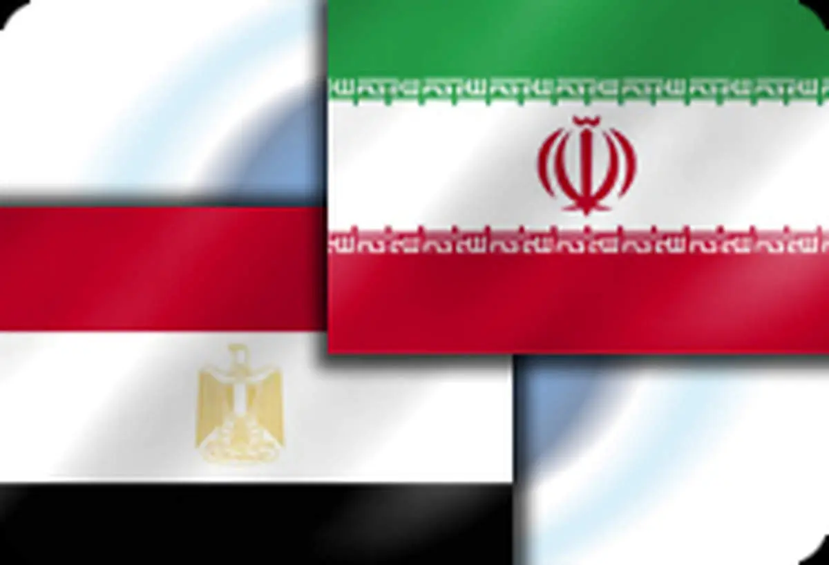 ترديد مصر در دوستي با ايران