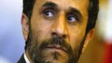 آیا احمدی‌ن‍ژاد تا ابد رئیس جمهور خواهد بود؟